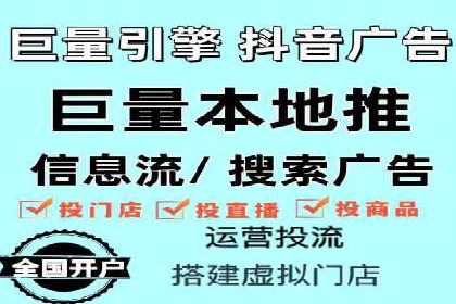 探索SEM竞价员的核心工作与案例分析